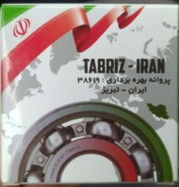 بلبرینگ تایم پژو ۴۰۵ برند تبریز